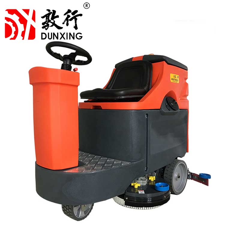 洗地機(jī)使用的注意事項